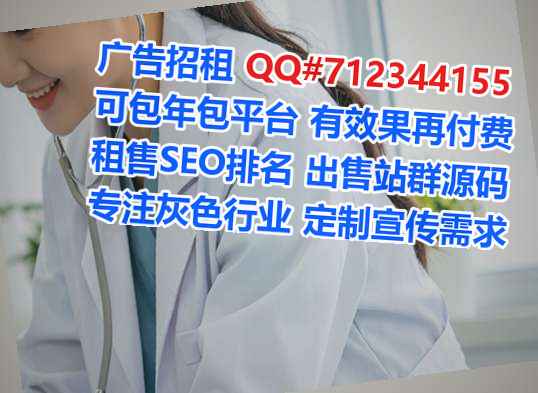 雁江助孕便利店经营部